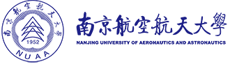 南京航空航天大學 南京航空航天大學
